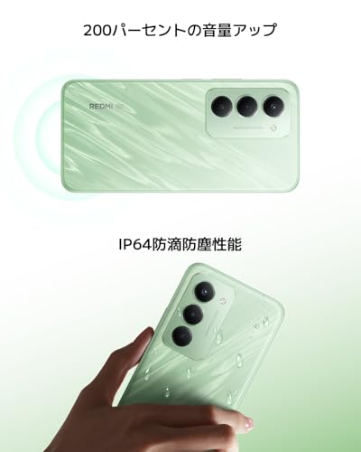 REDMI 15は買いなのか？MNP1円スマホに新しいラインナップが登場 – も